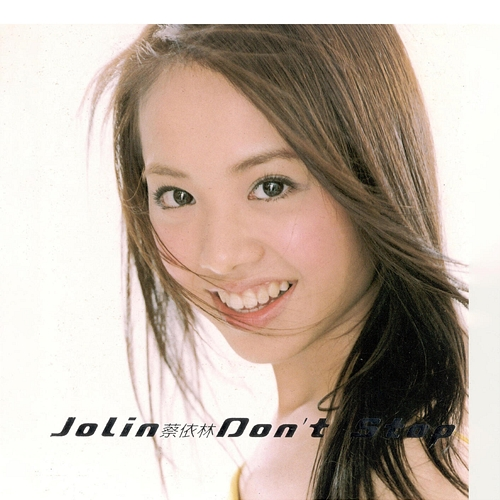 Don't Stop Jolin Tsai
