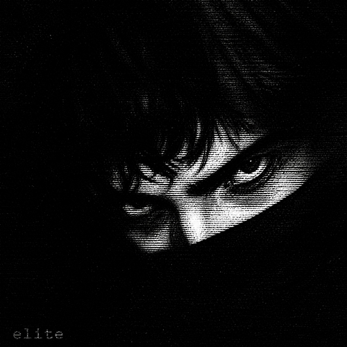 ELITE 4cyzon, lagoyo, ilyhiryu