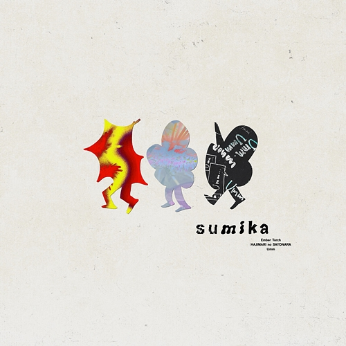 Ember Torch Sumika