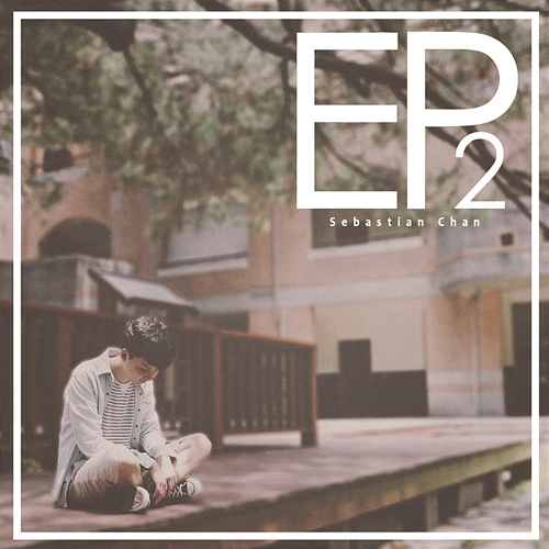 EP2 Chen Xuan
