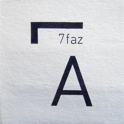 Faza A 7faz