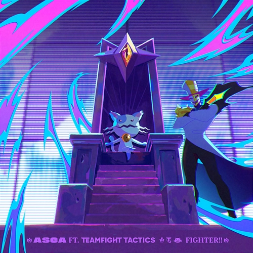 Fighter!! ASCA