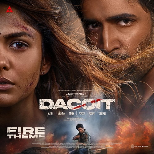 Fire Theme Gyaani