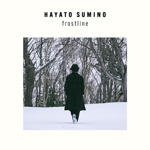 frostline Hayato Sumino