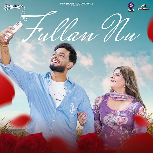 Fullan Nu Harjaap, Garry Vander, Jus Keys, Sukh Saab