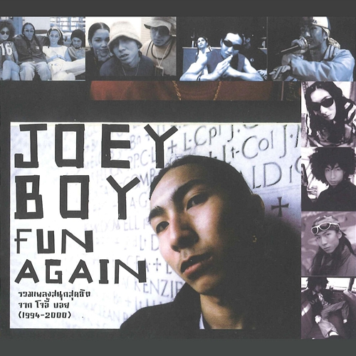 Fun Again Joey Boy