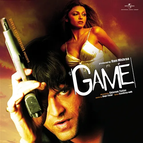 Game Various Artists