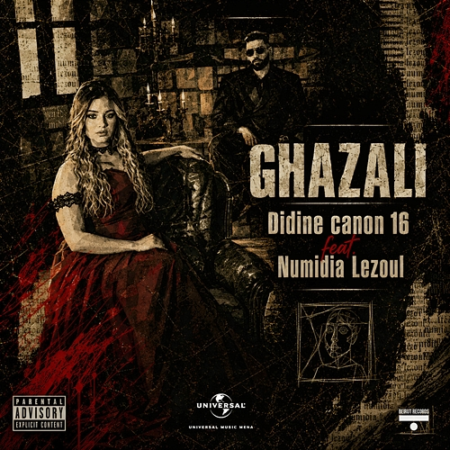 GHAZALI Didine Canon 16, Numidia Lezoul