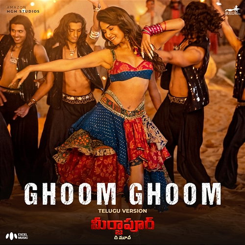 Ghoom Ghoom Sahithi Chaganti, Ray, Chandra Bose