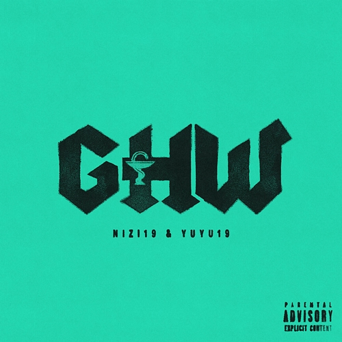 GHW Nizi19, Yuyu19