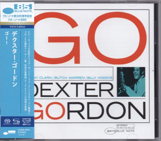 Go! Gordon Dexter