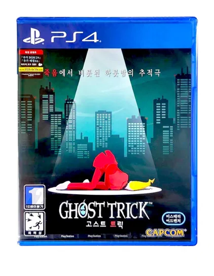 Gra PS4 Ghost Trick: Phantom Detective / Import Capcom