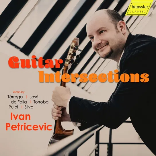 Guitar Intersections Petricevic Ivan