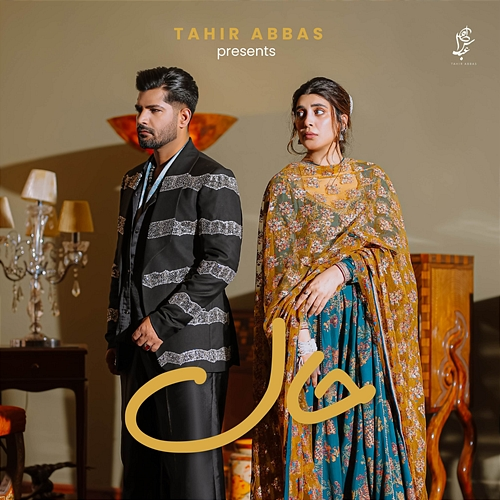 Haal Tahir Abbas, Haider Ali