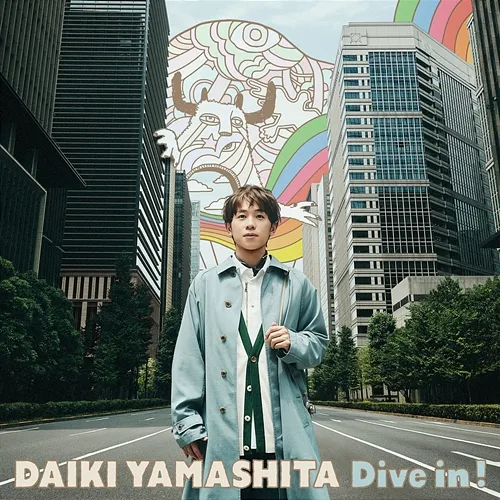 Heart Protocol Daiki Yamashita