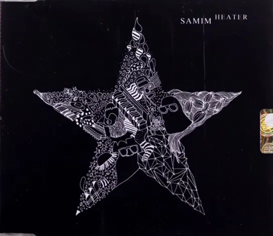 Heater Various Artists