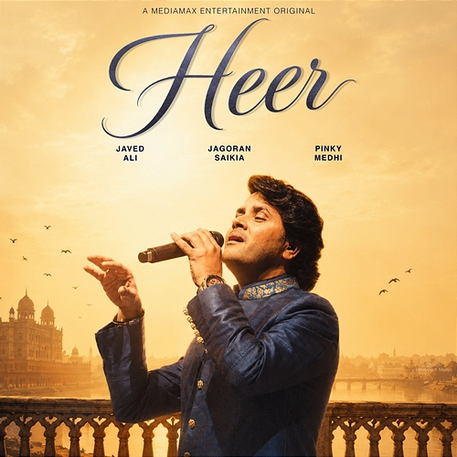 Heer Javed Ali, Jagoran Saikia, Pinky Medhi