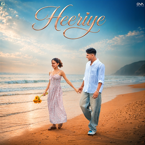 Heeriye Arjun Sahota, Gagan Dhillon