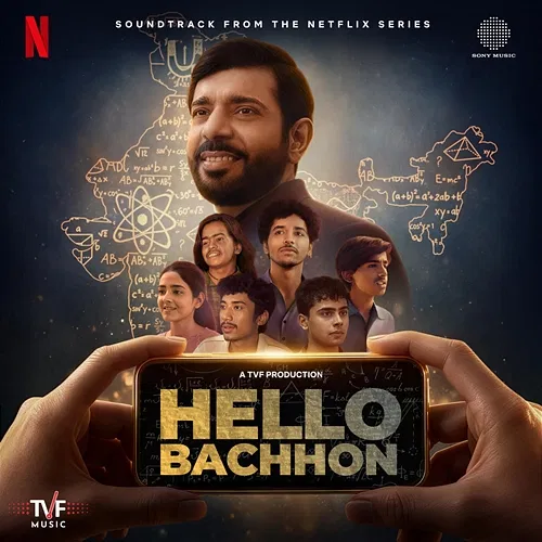 Hello Bachhon Aanand Bajpai, Ravi Ra, Aniket Raturi