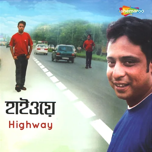 Highway Amit Bandyopadhyay, Rupankar, Amit Sur