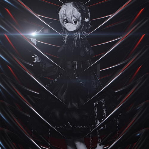 imaginate Aruma