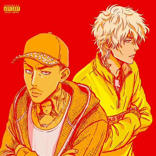 JJK MGK, Yuki Chiba