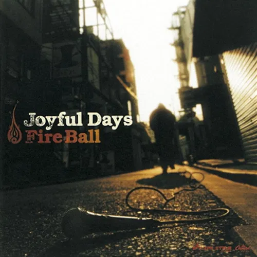 Joyful Days Fire Ball