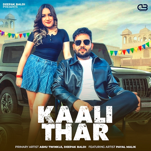 Kaali Thar Ashu Twinkle, Deepak Baldi, Payal Malik