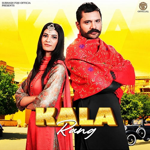 Kala Rang Subhash Foji, Manish Sharma