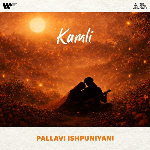Kamli Pallavi Ishpuniyani, Ysoblue