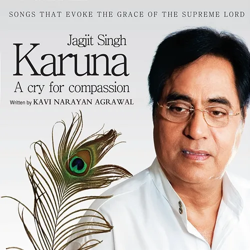 Karuna Jagjit Singh