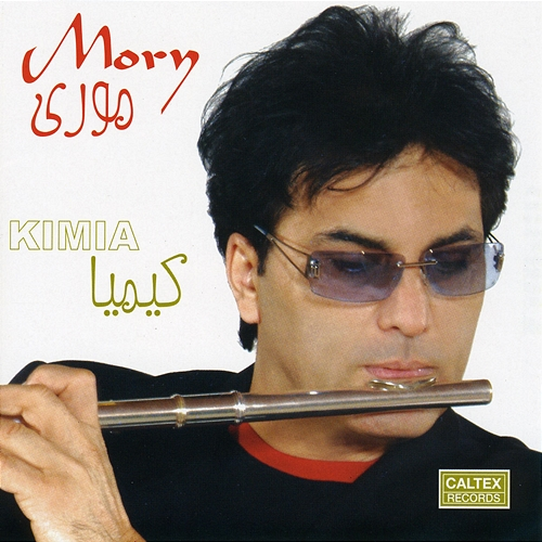 Kimia Mory