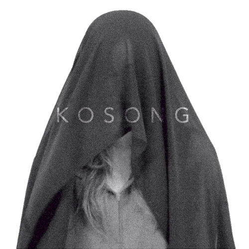 Kosong Thirteen
