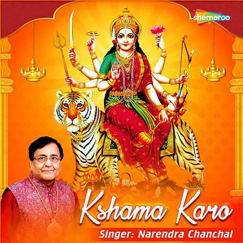 Kshama Karo Narendra Chanchal