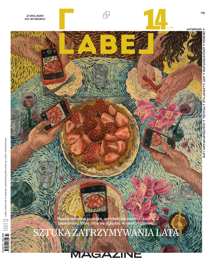 Label Addicted To Design (różne okładki, wysyłka losowa) Labelpunks Publishing House Sp. o.o.