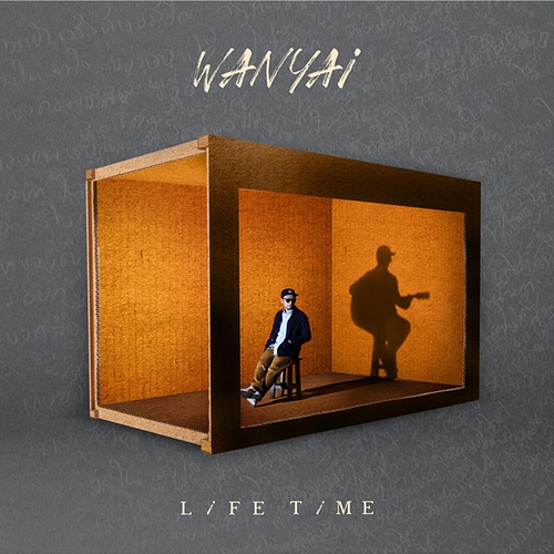 LiFE TiME Wanyai