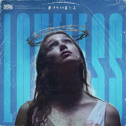Loveless Suffering Distant
