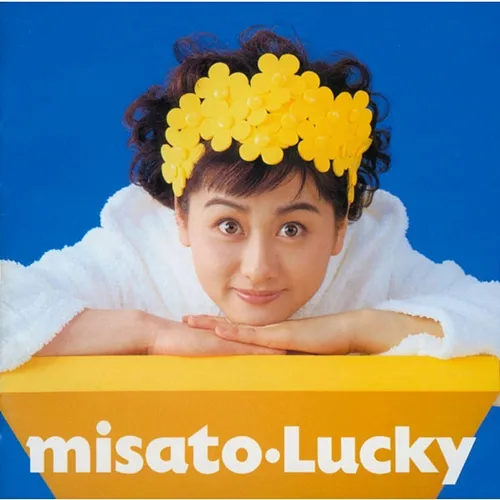 Lucky Misato Watanabe