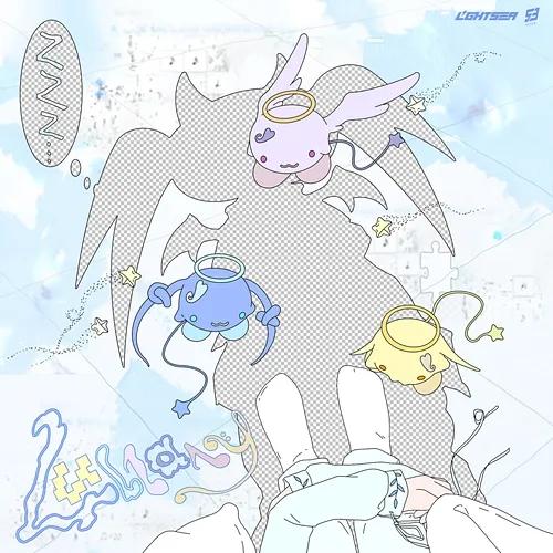 Lullaby Laser, LASER林致