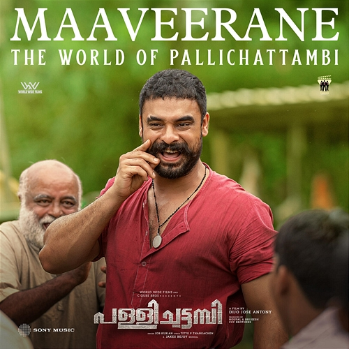 Maaveerane Jakes Bejoy, Job Kurian, Titto P Thankachen