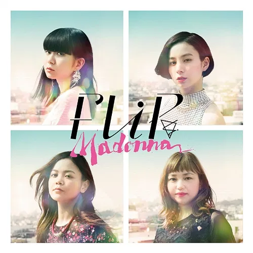 Madonna Flip