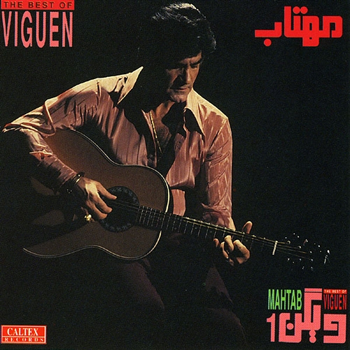 Mahtab Viguen