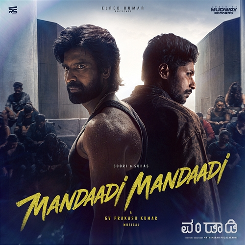 Mandaadi Mandaadi G., Prakash Kumar, Varadaraj Chikkaballapura, Deepak Blue, Sarath Santhosh