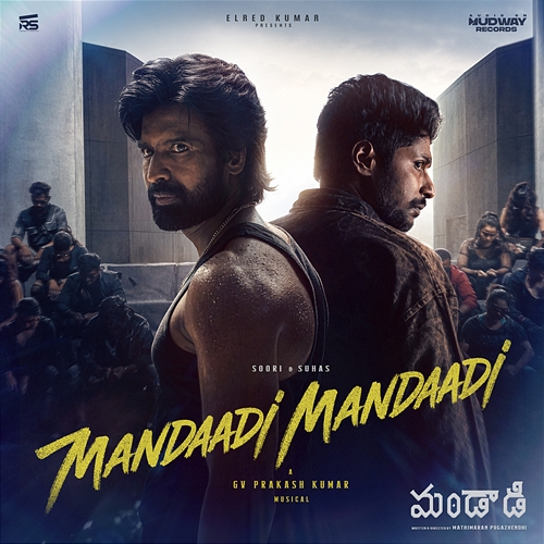 Mandaadi Mandaadi G., Prakash Kumar, AbhinavaKavi, Sarath Santhosh