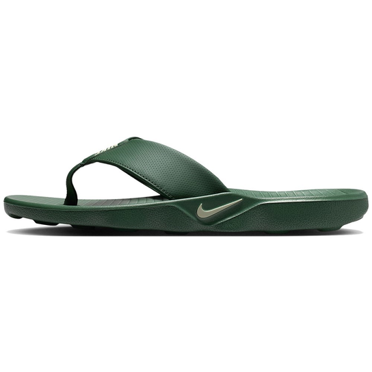 Marina Nike