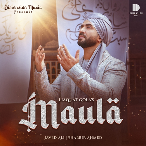 Maula Javed Ali, Shabbir Ahmed