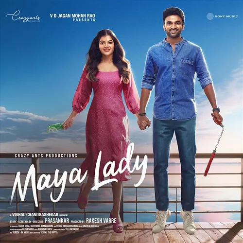 Maya Lady Vishal Chandrashekhar, Krishna Kanth