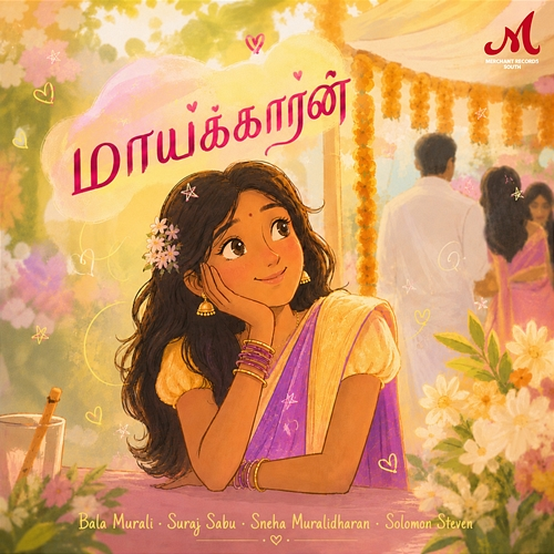 Mayakaran (Tamil) Bala Murali, Suraj Sabu, Sneha Muralidharan, Solomon Steven