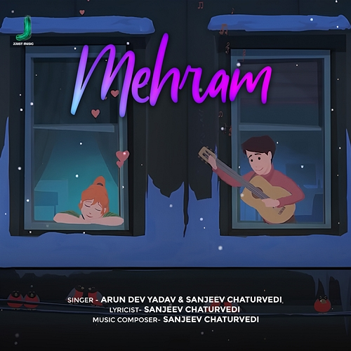 Mehram Arun Dev Yadav, Sanjeev Chaturvedi