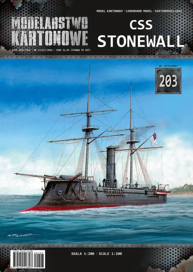 MK-203 - CSS 'STONEWALL' - 1/200 Inna marka